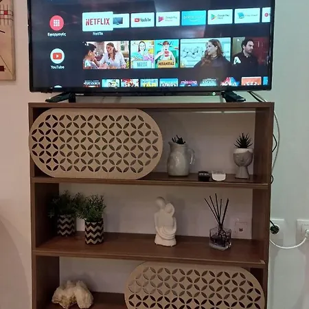 Διαμέρισμα A&d